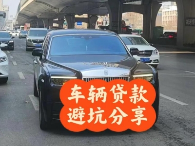 太平汽车抵押贷款中押本不押车贷款需要什么材料?
